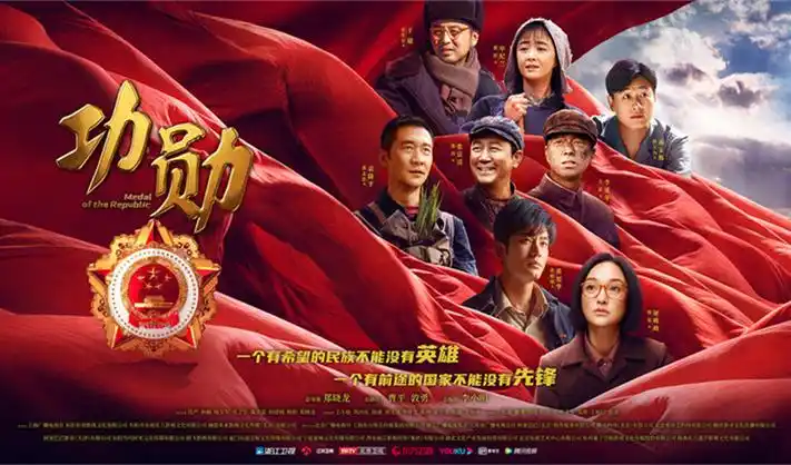 楚汉传奇80集全集免费观看完整版横幅