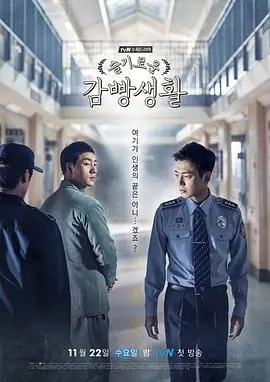 楚汉传奇经典高光片段