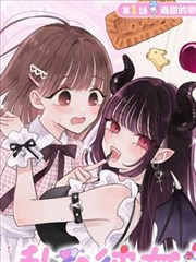 三分钟漫画课索引卡封面
