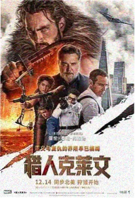 抽屉里的第九个秋天索引卡封面